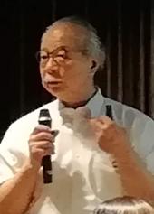 中原秀樹氏